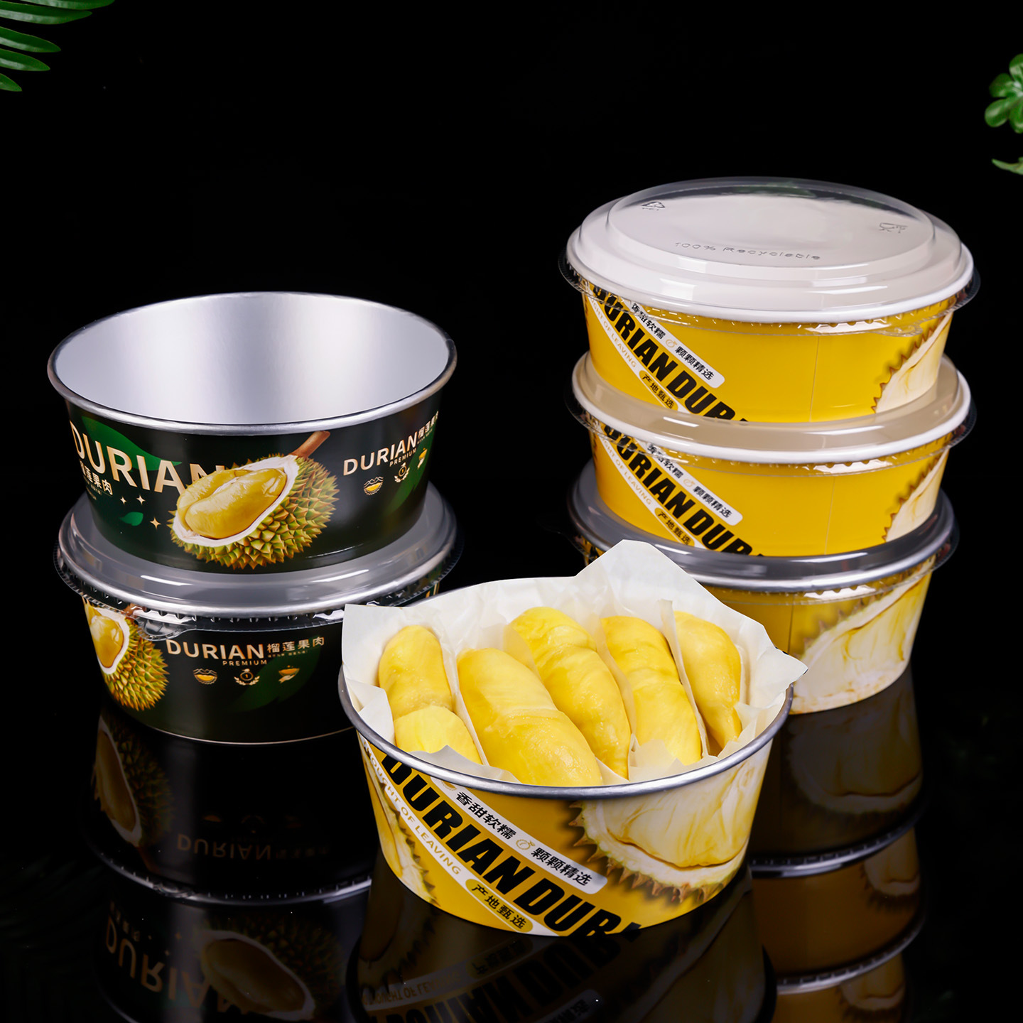 undefined