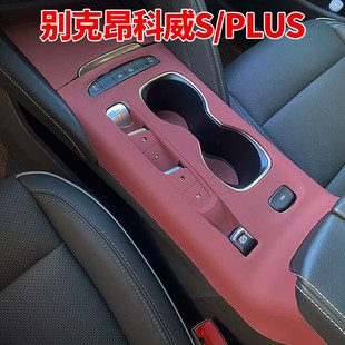 25��e�˰�����S/PLUS�п�̨���z�|�пط�ˮ�������K���o�|��܇
