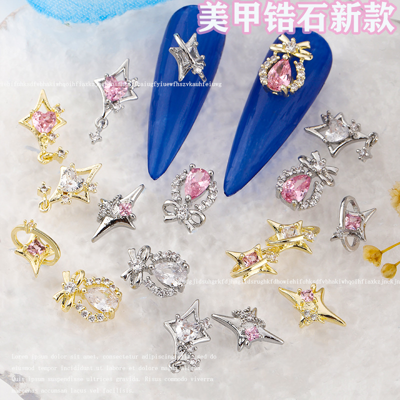 新款美甲锆石饰品星芒蝴蝶结爱心饰品金属微镶星球吊坠指甲装饰品