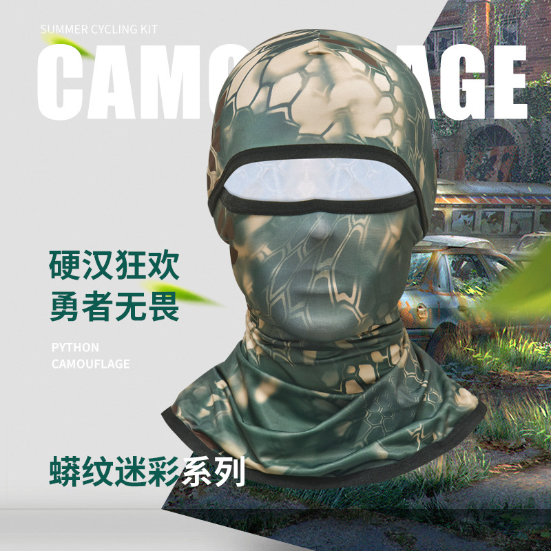 Máscara de protección solar de seda de hielo deportes al aire libre bicicleta motocicleta cara toalla verano a prueba de polvo máscara pullover Cap Riding Head cover
