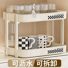 杯子收納置物架雙層瀝水杯架餐桌托盤家用茶杯架桌面放水杯收藏架