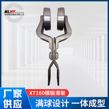 XT160ģ呻��ܑҒ�ݔ�͙C�����ˮ���T�b�����