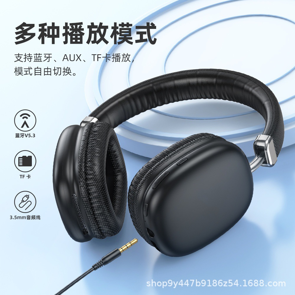 DT-09 Huaqiangbei cross-border new wireless over-ear headphones, Bluetooth, manufacturer in stock, comfortable for long wear, long battery life