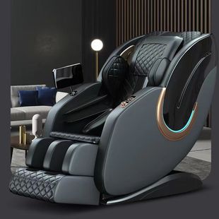 Fuan Household Electric Massage Chair Fully Automatic Multi-Functional Luxury Space Capsule Commercial Kneading Neck Massage Chair