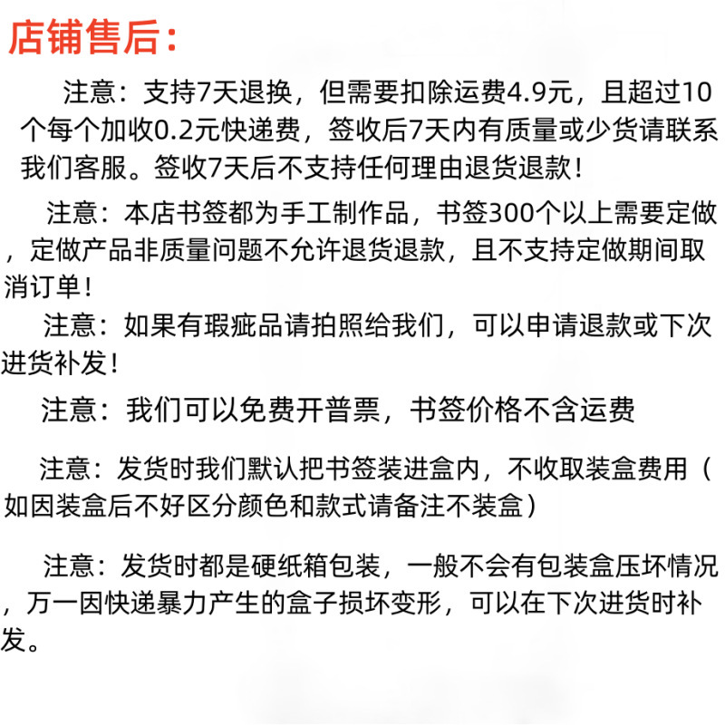 微信图片_20240705120256