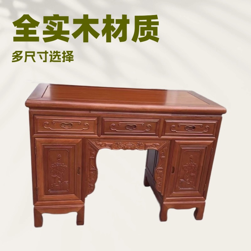 Solid Wood Altar Table Pineapple Grid Wood Ancestor Table Worshiping Buddha Cabinet Guan Gong Table Altar Source Factory