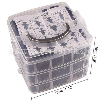 Cross-Border Boxed Car Buckle 620Pcs Car Fixing Fastening Kit Bumper Fender Rivet Clip (Digər kuzov və aksesuarlar) - boxed-620pcswithout-tools-bubble-bagpom-pp-materialmix-and-match