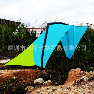 Inflatable canopy Pavilion outdoor camping fishing 3-4 people rainproof jacket children's game lightweight factory customization