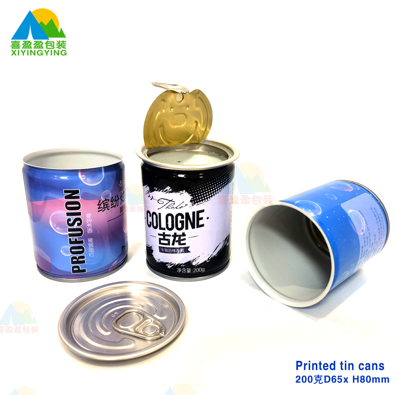 680# 200克香膏罐 4