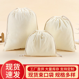 �F؛�հ��޲����ڴ����K�����޲������׷��������l���m�ռ{��