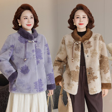 妈妈秋冬装国风加厚外套洋气短款水貂绒毛呢中老年女皮毛一体大衣