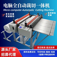 �����ޙM�Q���ЙC���ݴ��v�M�Ԅӷ��ЙC���ͼ��M�ЙC���Ĥ��Ƭ�C