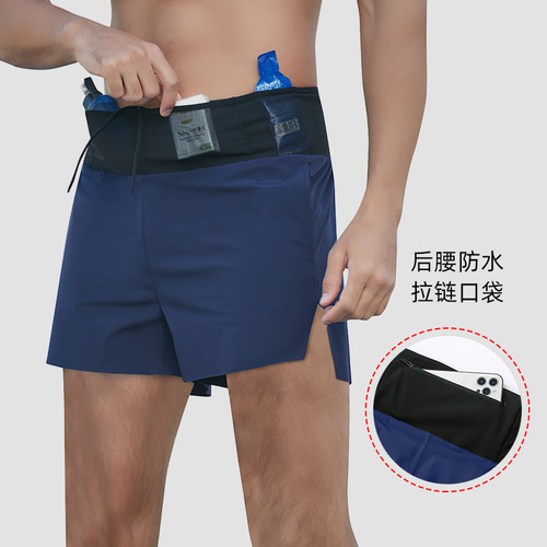 Cross-country running sports shorts men's high-waisted rubber racing fitness shorts marathon running training quick-drying shorts