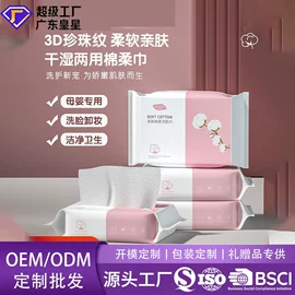 奶瓶;喂养餐具;奶瓶奶嘴刷