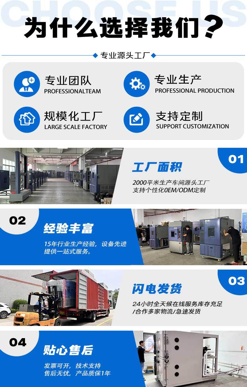 ┐╒╤╣╗&middot;_02