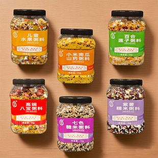 �Z�л�1kg���b�s�Z������s�Z����ɫ���� ˮ���ཡ�����͸������l