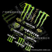 EMERGYħצ��ϩ��������Դ�N����־Ħ��܇�����N���׼���צ�N��