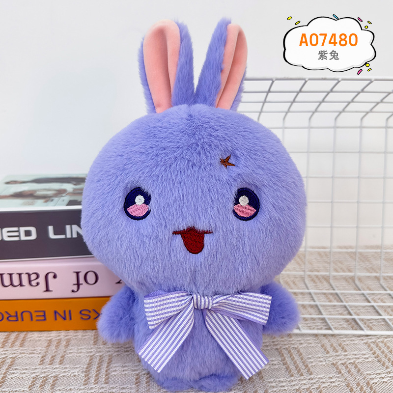 Serie de muñecas de conejo Muñeca de conejo Muñeca de máquina de garras Muñeca de agarre de 8 pulgadas Muñeca de peluche Lote Nuevo