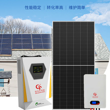 阳台光伏发电系统家庭型离网发电系统220V 稳定输出摆脱电网束缚