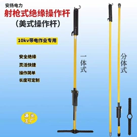 其他输配电;交通警示灯;线夹