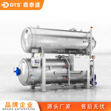 �t�ž��ϰ������O�� ��ׯ��偼t�͵��ϸߜؚ����O�䶦̩ʢ�S��