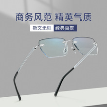 韩国切边男女无框近视眼镜无螺丝钻石切边纯钛 双色电镀 6018