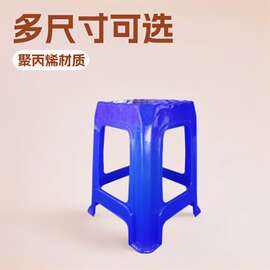 塑料凳子家用加厚塑胶椅子餐桌卧室板凳方高凳红色塑料凳子家用凳