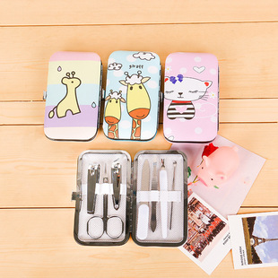 Cute Cartoon Printed Nail Set Nail Cutter Nail Set Home Nail Clipper 7 Piece Set Manicure Beauty Kit