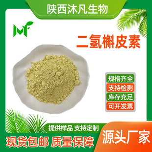 ������Ƥ��98%ȫҎ���p����Ƥ�� �������� ��ɼ�~�� �已�S�ҬF؛