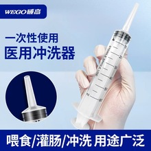 ��Ʒ���������t��һ���ԟo���_ϴ�� �ֿ���ʳιʳ�� ��ע��60����