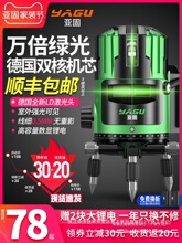 ���̾G��ˮƽ�x����2��3��5���߾��ȏ��⼚���t�⾀�Ԅ��{ƽˮ�x