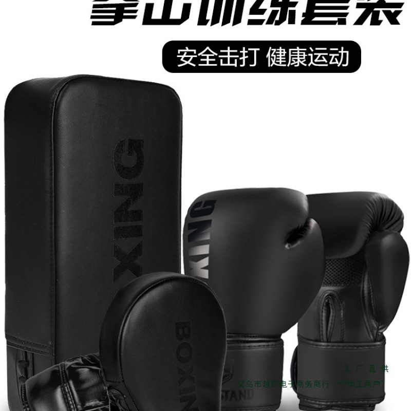 Boxing Glove Combination Set Hand Target and Foot Target Adult and Kidsren Sanda Fighting Glove Training Equipment for Men and Women Professional