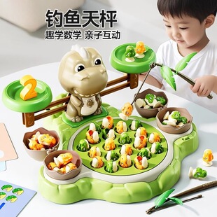 Children's Competitive Electric Dinosaur Rotating Fishing Plate Educational Balance Early Education Board Game Toys Boys and Girls Gifts