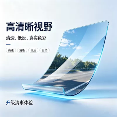 self-adhesive sun film, explosion-proof insulation film, Automotive Film