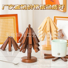 木のアイデアの胡桃木の1本の木の断熱マットは高温に耐えます。
