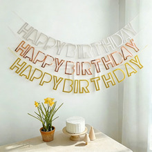 ins�¿��ο��̽���ĸ����С������ɫ��ɫHAPPYBIRTHDAY�ɶ�װ��