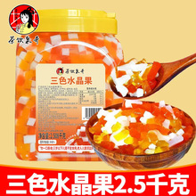 ���Ȫ����ɫˮ��Ҭ�������̲���̲��������ü�ʳ���b�C���X�mͰ