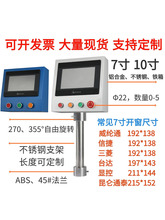 |b710]Ž˙Cһwb֧PLCı