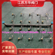 氧气氮气氩气氢气钢瓶集束格周转架集装格管道汇流排分歧管充气排