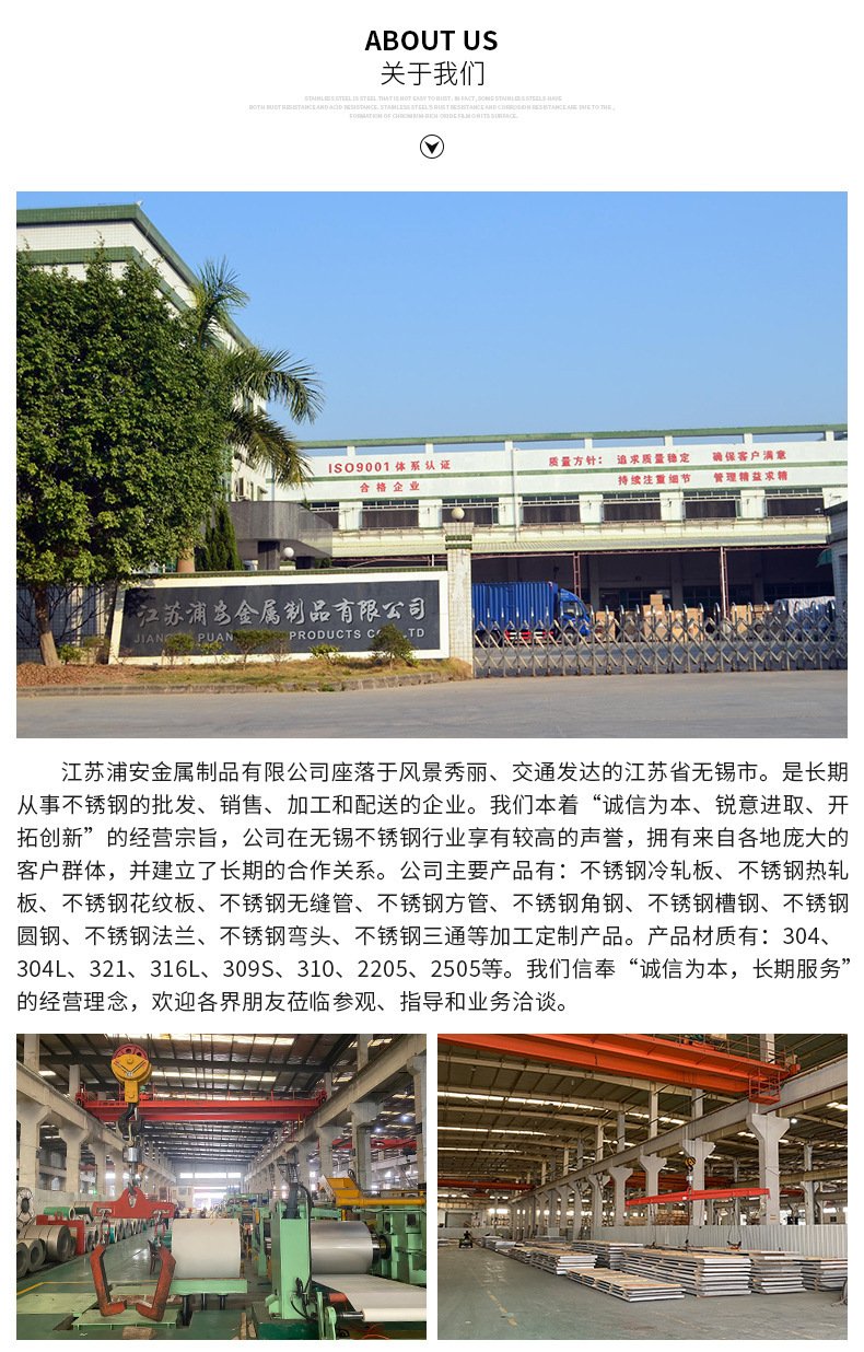 微信图片_20240920120008