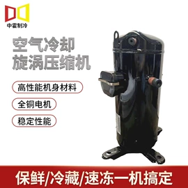 冷水机;其他过滤设备;冷凝器