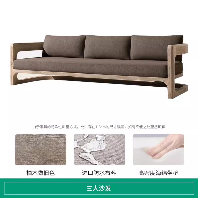 Hoteles modelo de habitaciones residenciales ventas sofá diseño de ocio sofá silla de teca muebles al aire libre sofá de madera maciza