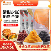 ��Ͻ��b���Ǽt��ɳ��ɏ�غ�֥���Ǻ��J���F��Ƥ�Vʽ����W�ϼ���