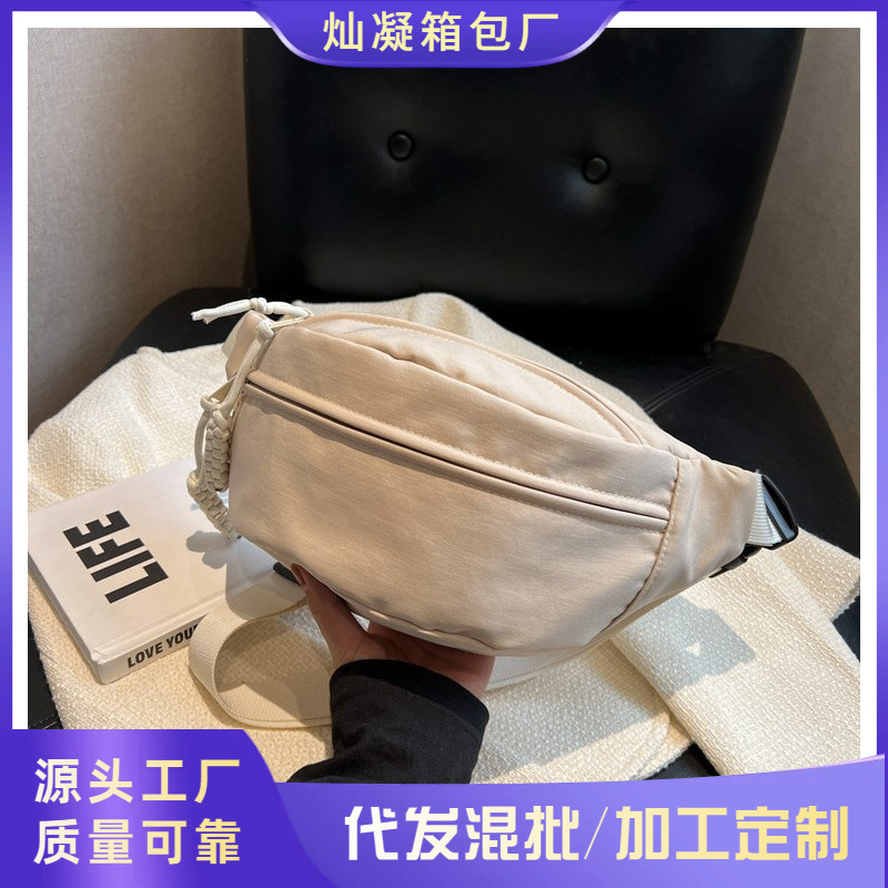 Small bag