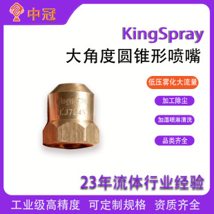 ���P䓴�ǶȌ��ĈA�F��ˮ�F��^���I������ϴ�F���� �m�����