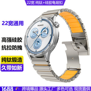 �m������/�A���ֱ��펧Watch �A��GT 22��ͨ��⁽��ټӸߏ����z��
