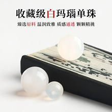 ��Ȼ7A�������������ɢ����diy�Ʒ����ֹ����Ʒ������月A��