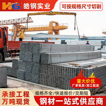 �S��ֱ�l����\����Q235���ķ�ͨ��100x100���η�䓹�60x120�r��
