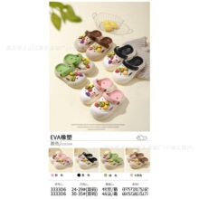 2026�¿�ɐ�ˮ���D����ͯ����Ь EVA�p�׷�����Сͯ���^��Ь���l
