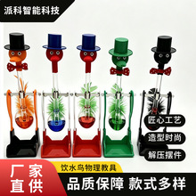 �����߽̾���ƌW��򞲣�������B������������k���≺��ߔ[��